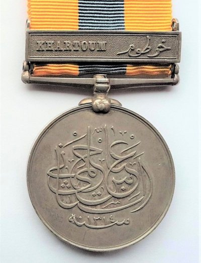Khedive's_Sudan_Medal,_1897.jpg
