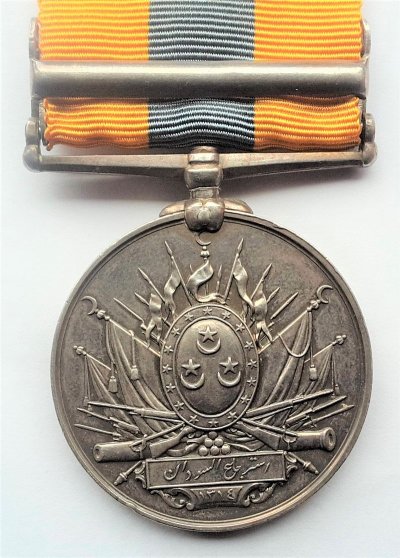 Khedive's_Sudan_Medal,_1897-1.jpg