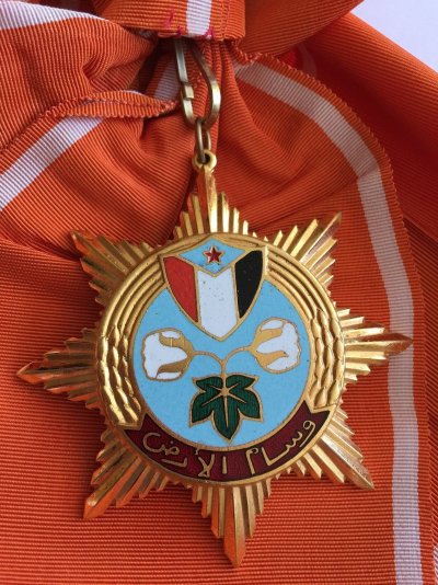 Yemen Order of the Earth Sash Badge Medal Nichan 1st Class Rare.jpg