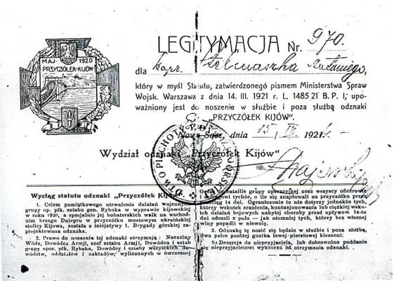 1670411774118.png