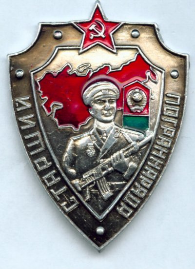 TMP50.JPG