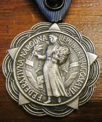 Medal_Dlia_Zaslyge_1st_emmision_2.jpg