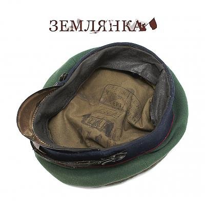 Ф1928 (3).jpg