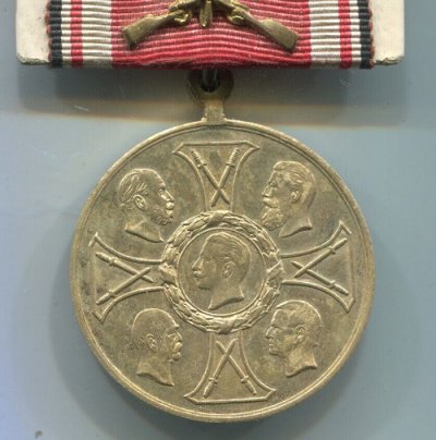 medal-1.jpg