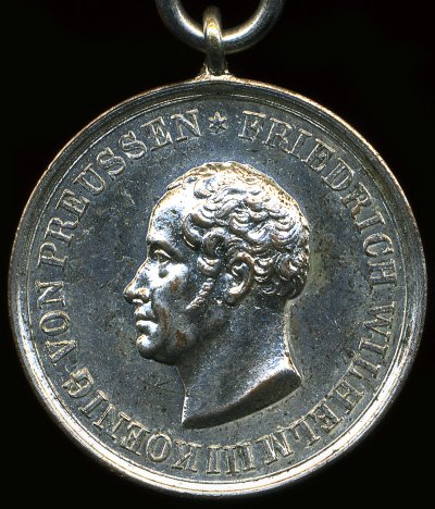 прусская медаль За спасение из опасности.jpg