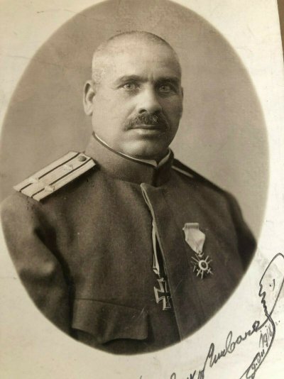 Bulgarian-Royal и (3).jpg