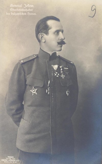 f Nikola_Zhekov.jpg