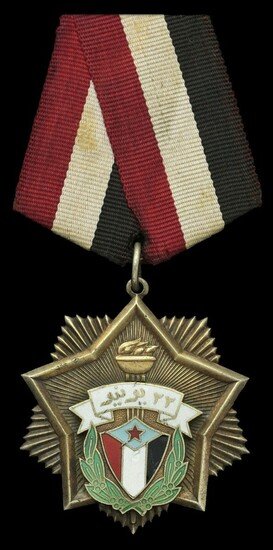 Yemen-Peoples-Democratic-Republic-of-Yemen-Order-of-the-22nd-of-Jun.jpg