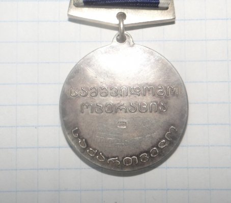 s-l1600 (17).jpg