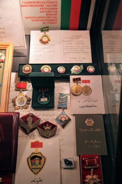 AFG U (8).jpg