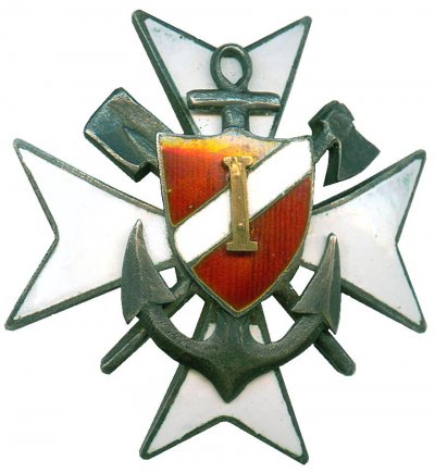 знак   1.inzenieru sapieru rota.jpg