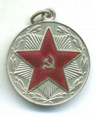 20-лет-МООП-ГССР-а.jpg