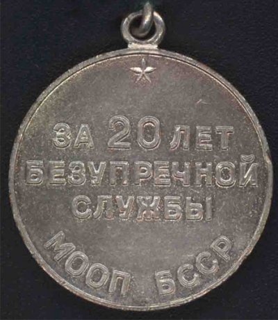 20 рев.jpg