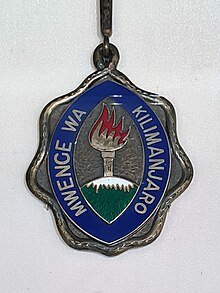 Mwenge_Wa_Kilimanjaro_(Tanzanie)-Musée_de_la_Légion_d'honneur.jpg