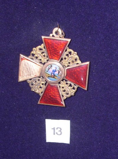 medalcvanny21.jpg