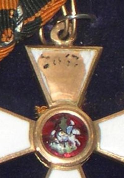 medalcvanny6.jpg