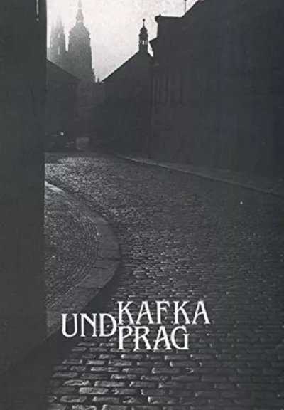 kafka2.jpg