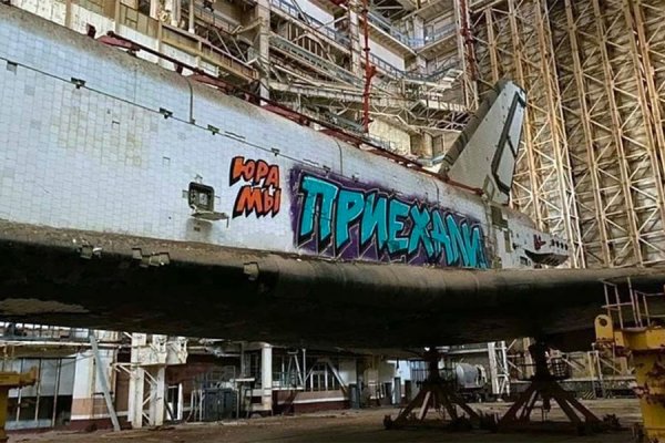 buran3-pic_32ratio_900x600-900x600-79003.jpg