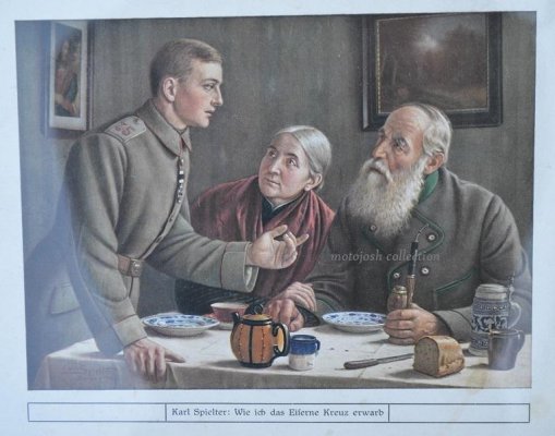 erewer1.jpg