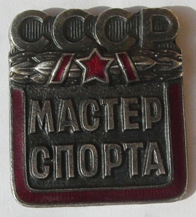 CIMG0105.JPG