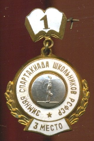 сканирование0011.jpg