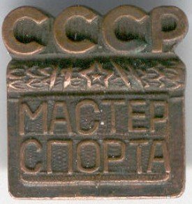 м10.jpg