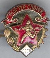 м2.jpg