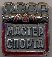 м3.jpg
