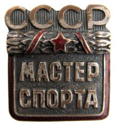 м12.jpg