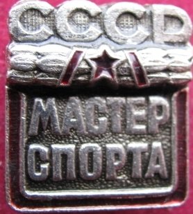м7.jpg