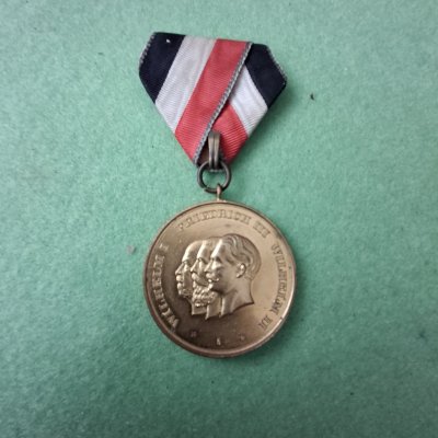 17459167839316883968594064772139.jpg