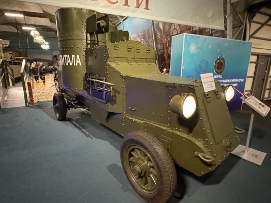 ссср  (10).jpg