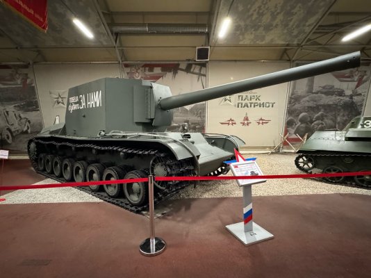 ссср NckIphqOkfA.jpg