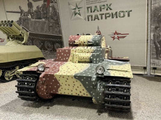 германия  (11).jpg