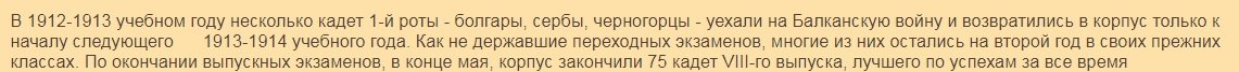 Безымянны.jpg
