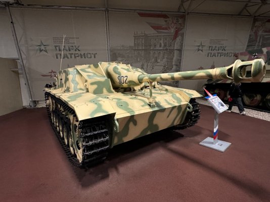 германия САУ (13).jpg