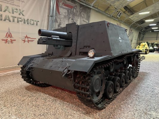германия САУ (12).jpg
