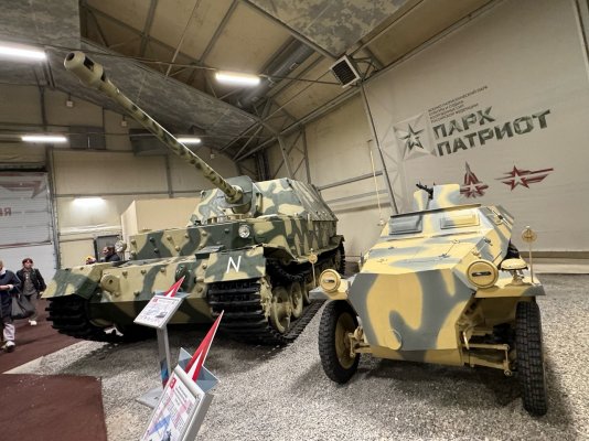 германия САУ (3).jpg
