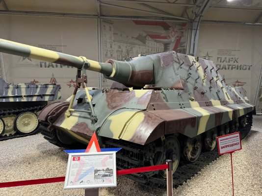 германия САУ (5).jpg