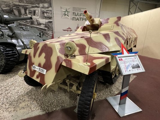 германия б w.jpg