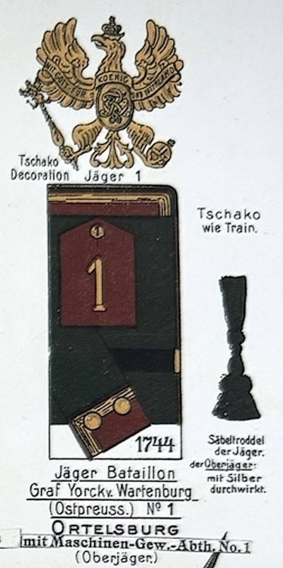 Jager N1 mit Maschinengewehr.jpg