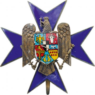 Civil Guard (1934) 2 кл.jpg
