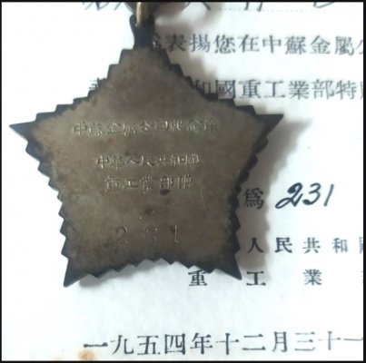Screenshot_6.jpg