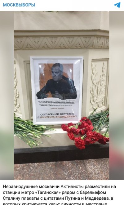 moskv.jpg