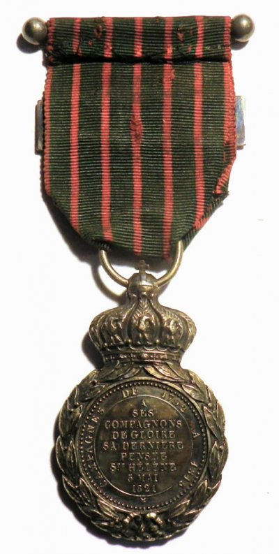 Médaille de Sainte Hélène 1821 Waterloo 1815 рев.jpg