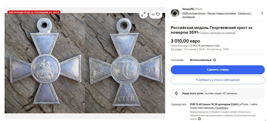 Рисунок 38.jpg