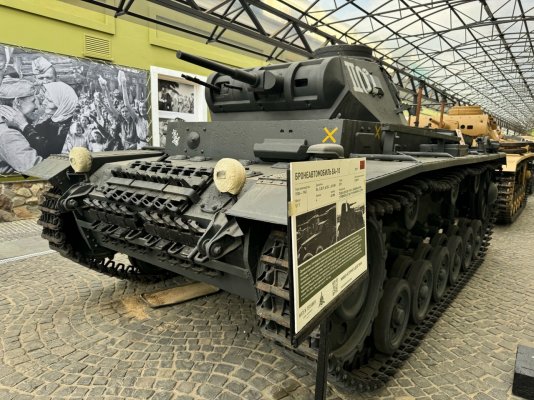 германия  (6).jpg