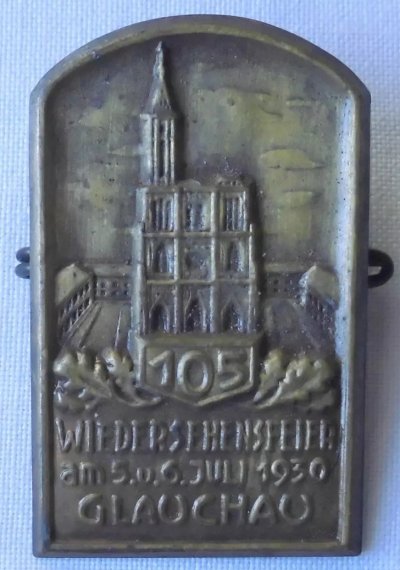 strasv.jpg strasv.jpg