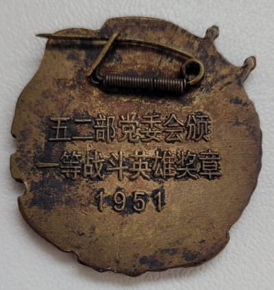 s-l1600 (10).jpg