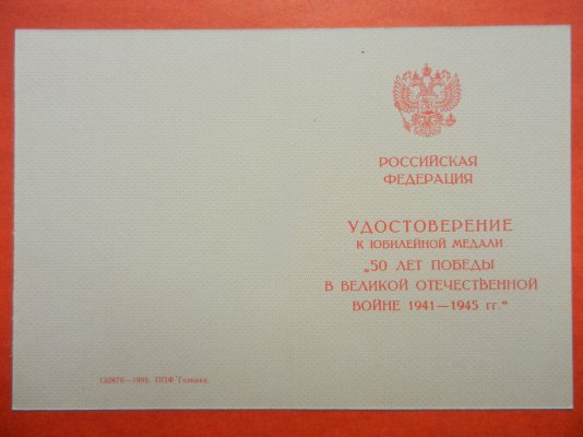 DSCN0106.JPG